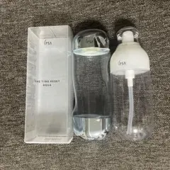 IPSA イプサ 空ボトル ザ・タイムR アクア（限定色）＋ケース＋ME1