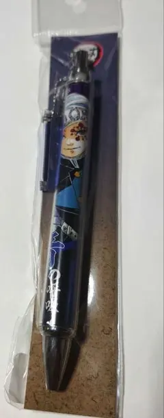 鬼滅の刃 バースデー セリフチャーム付きボールペン 宇髄天元