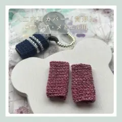 Item thumbnail for item ed17a52e-31dc-4bee-a993-daf2853c22f4