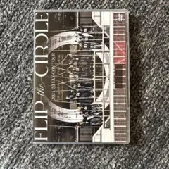 2026年最新】INI DVD flip the circleの人気アイテム - メルカリ