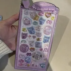 うるちゅるポップ立体シール　クロミ