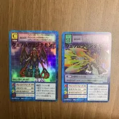 Item thumbnail for item 39d42a64-2140-4bf4-a8c5-a350a0a5dedd