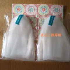 Item thumbnail for item b732e59e-cab2-4d1f-aa30-41af460a2f38