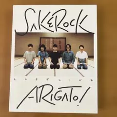SAKEROCK/LAST LIVE\"ARIGATO!\" Blu-ray