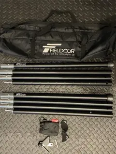 FIELDOOR フィールドア テントポール 2本セット 収納袋 二又化パーツのサムネイル