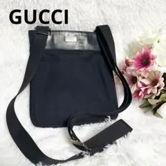 ショルダーバッグ ナイロン