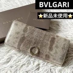 Item thumbnail for item 3b9bb3e3-9d5d-4a79-995c-3114c50ff917