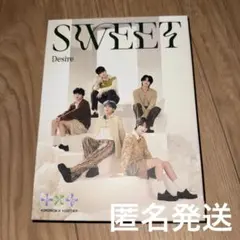 TOMORROW X TOGETHER TXT SWEET desire