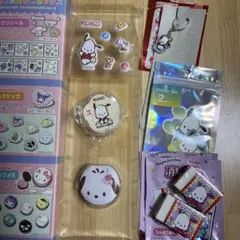 サンリオキャラクターズ　ポチャッコ まとめ売り