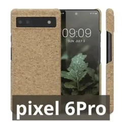 Google Pixel 6 Pro ケース - コルク スマホカバー