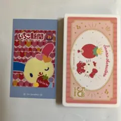 LOVELETS サンリオキャラクターズ いちご新聞2