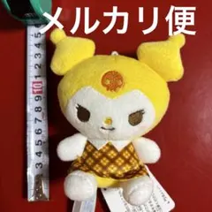 ゆるかわサンリオキャラクターズマスコット　ポムポムプリン祝30周年　クロミ