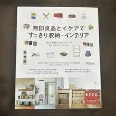 Item thumbnail for item 7f4c9dd6-57bb-4491-85b8-54d06a3f1d46