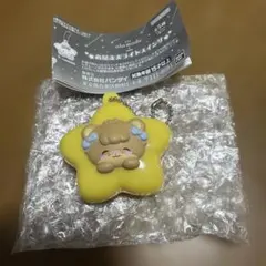 お星さまライトスイング ラテ ガチャ
