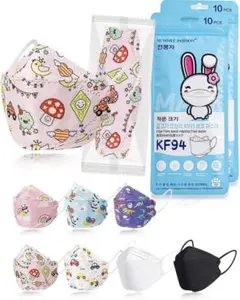 マスク 子供用 小さめ 不織布 立体マスク 四層構造 個包装 使い捨てマスク
