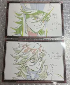 匿名取引 鬼滅の刃 ダイニング おすそ分けポストカード 童磨 2枚