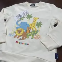新品タグ付き☆ムージョンジョン　動物イラスト トレーナー 110cmのサムネイル