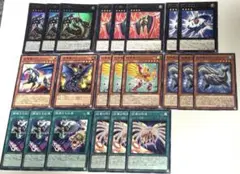 遊戯王　紋章　ゴッドメダリオン　デッキパーツ 22枚セット