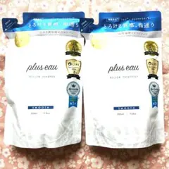 plus eau メロウシャンプー トリートメント 詰替セットのサムネイル
