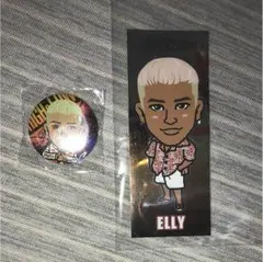 ELLYセット