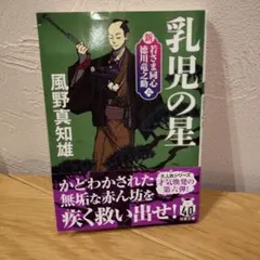 ツッチー様 リクエスト 2点 まとめ商品