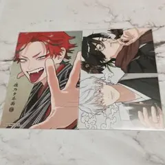 2026年最新】極楽街 タオの人気アイテム - メルカリ