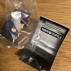 Item thumbnail for item d5917975-79ef-4fdf-bdd7-215869c5b760