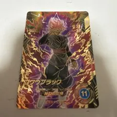 りん様専用ドラゴンボール　ダイバーズ　sdv8-024パラレル　ゴクウブラック