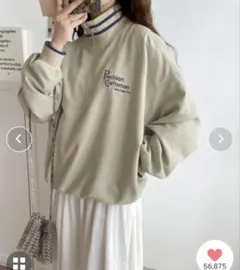 java スウェット