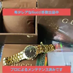2026年最新】gucci 3300mの人気アイテム - メルカリ