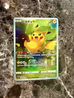 AR まとめ売り38枚セット