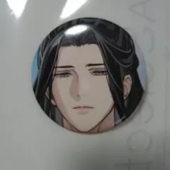 魔道祖師 GRA SELECT 新宿花神ver 花神くじ 缶バッジ 藍忘機 藍湛