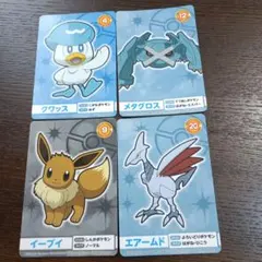 2026年最新】ポケモンカードダス イーブイの人気アイテム - メルカリ