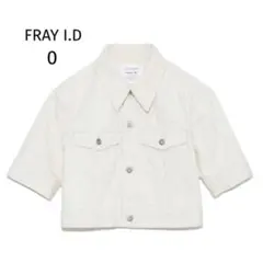 限定値下✨【美品】フレイアイディー　ジャケット　Gジャン　白　半袖のサムネイル