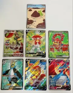 S*M様 ゲリラ出品！ポケモンカード V・EX 7枚セット ボーマンダV エンペのサムネイル