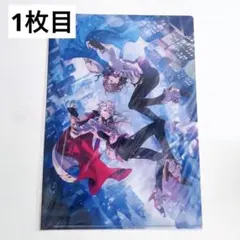 バラ売り にじさんじ 叶 ファイル