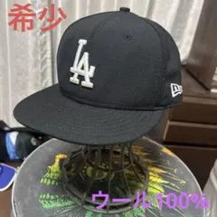 希少　ロサンゼルス　ドジャース　ニューエラ　ウール100% 59fifty