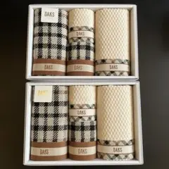 【新品未使用】DAKS タオルセット 4枚組 × 2セットのサムネイル