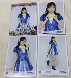 小栗有以 AKB48 好きish ランダム生写真 第2弾 4種コンプ 小栗有以 AKB48 好きish ランダム生写真 2弾 4種コンプ - メルカリ