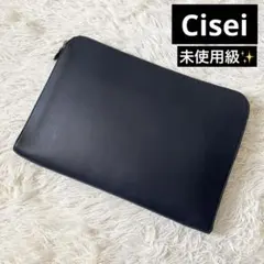 未使用級✨Cisei シセイ　クラッチバッグ　レザー　ドキュメントケース　紺色