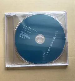 即購入ok!!】ヨルシカ 『盗作』非売品オルゴールCD - メルカリ