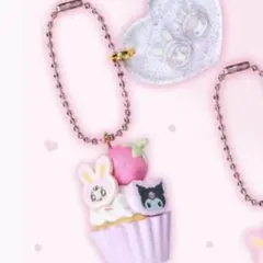 mezzopiano Sanrio シークレットチャーム サンリオ クロミ