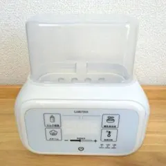 LARUTAN ミルクウォーマー