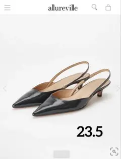 allureville アルアバイルポインテッドスリングバックストラップパンプスのサムネイル