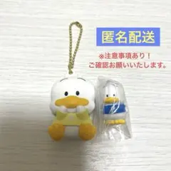 サンリオ　あひるのペックル　ぺたんこマスコット＆めじるしアクセサリー　2点セット