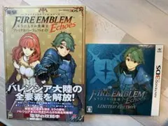【新品未使用】FIRE EMBLEM Echoes 限定版＋攻略本