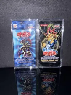 2026年最新】リミテッドエディション2 遊戯パックの人気アイテム