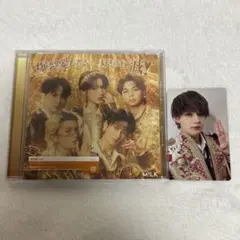 佐野勇斗 トレカ CD