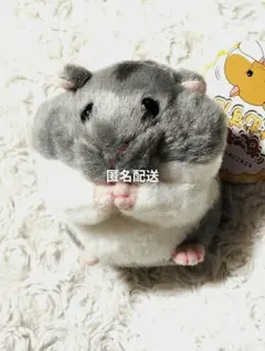 未使用　もぐもぐはむすたー　ハムスター　ぬいぐるみ　三英貿易株式会社
