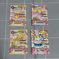 アイカツ！カード　クラシカルワルツコーデ　アリスファンタジーワンピ4枚セット